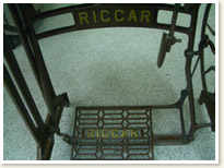 RICCAR  職業用ミシン RT-2 足踏みテーブルタイプ